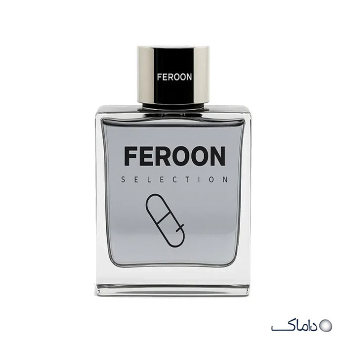 عطر فرعون
